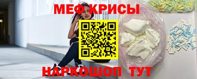 марки lsd Славгород
