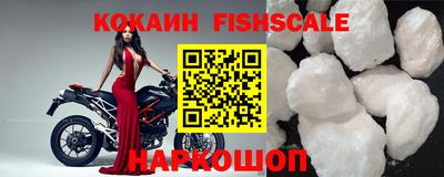 стафф Сланцы