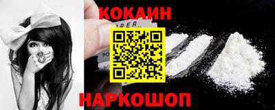 сатива Славянск-на-Кубани