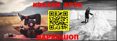 марки lsd Славгород