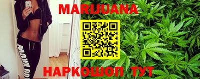 марки lsd Славгород