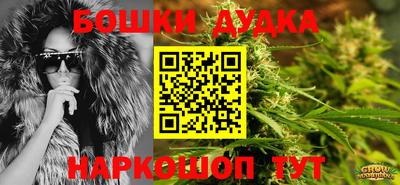 марки lsd Славгород