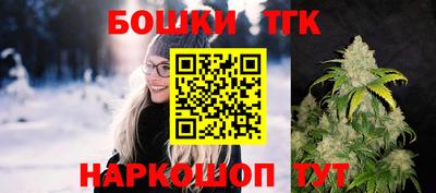 марки lsd Славгород
