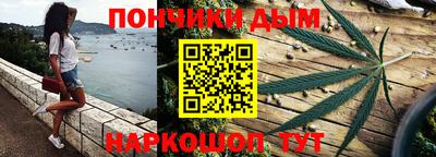 марки lsd Славгород