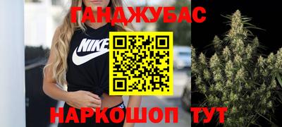 марки lsd Славгород