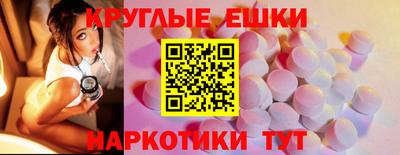 марки lsd Славгород