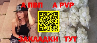 марки lsd Славгород