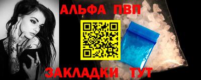 марки lsd Славгород