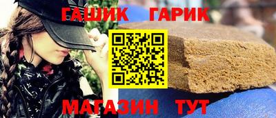 марки lsd Славгород